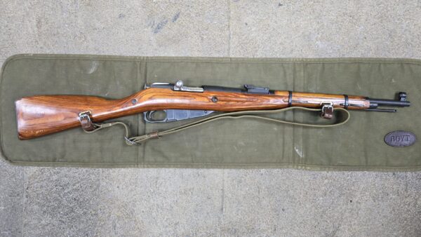 Mosin m38