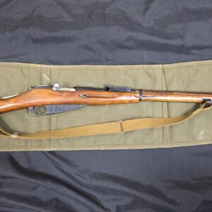 Mosin