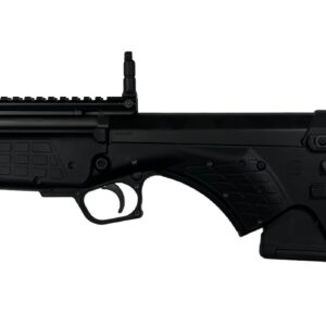 Kel-Tec RDB Survival Bullpup Rifle - Black | 5.56NATO | 16" Barrel