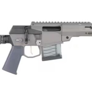 Q MINI FIX 5.56 NATO 12IN BARREL 1 IN 17 TWIST PISTOL WITH BRACE GRAY ACCENTS MINIFIX-556-12IN-PISTOL