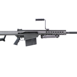 BRT 82A1 SA 50BMG 20B 10RD