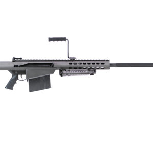 BRT 82A1 SA 50BMG 29B 10RD