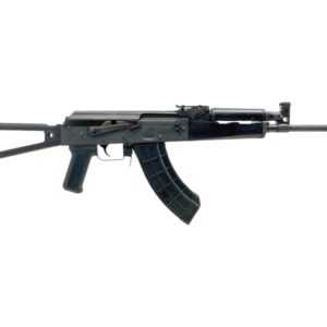 Century Arms (Limited Edition) VSKA Trooper AK-47 Rifle - Black | 7.62x39 | 16.5" Barrel | Circle 10 AK Stock | A2 Style Flash Hider