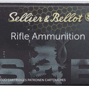 S&B 30 CARBINE 110GR FMJ - 50RD 20BX/CS