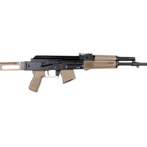 Arsenal SAM7SF 7.62x39mm Semi-Auto AK-47 FDE Rifle with Aluminum Side Folding Stock with Cheek Rest & QD Points