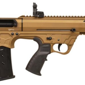 G-Force GFY1 12ga 18.5" Brnt Bronze 5-rd