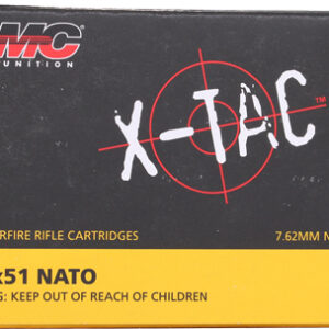 PMC 7.62x51 (7.62 NATO) 147GR - FMJ-BT 20RD 25BX/CS