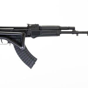 Arsenal SAM7SF-84E 7.62x39mm Semi-Automatic Rifle with Enhanced Fire Control Group