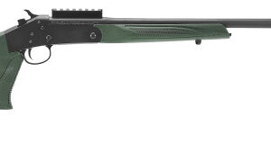 Stevens 301 410ga 26 Thumbhole Turkey