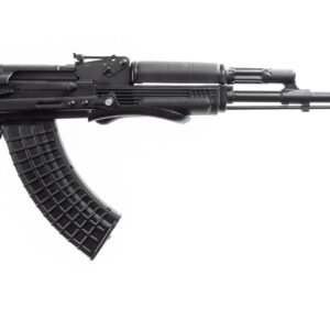 Arsenal SAS M-7 Under-Folder Black Cerakote Limited Edition