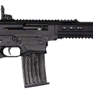 GIRAY G-12 12GA SYN 18.5 MAG FED SEMI SG