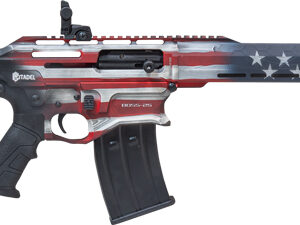 CITADEL BOSS25 12GA 3" 20" - CA COMPLIANT USA FLAG
