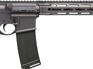 DANIEL DEF. M4 CARBINE V7PRO - 5.56X45 18" 32RD COBALT