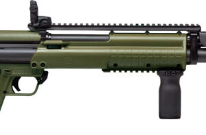 KEL-TEC KSG-25 SHOTGUN 12GA. - 3" 25-SHOT 30.5" CYLINDER ODG