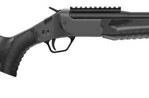 Black semi-automatic shotgun with a pistol grip and vented forend seen in profile.