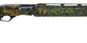 Camouflage-pattern hunting shotgun shown in profile, with adjustable stock and long barrel.