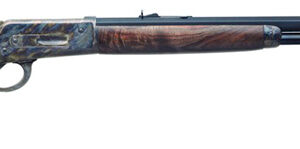 Side-by-side double-barrel shotgun with a wooden stock and engraved metal receiver.