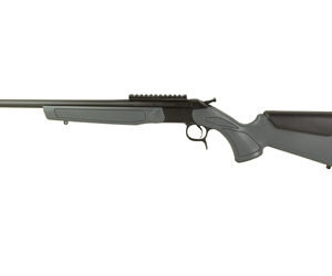 Pump-action shotgun with a long barrel, matte gray receiver, and gray synthetic stock.
