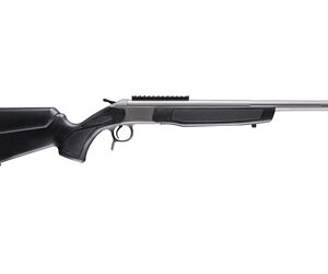Shotgun with a black stock and long silver barrel, a typical hunting or sport firearm image.