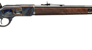 Lever-action rifle with a walnut stock and blued steel barrel shown from the side.