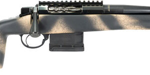 Camouflage-pattern rifle with a long barrel and rail, shown in side profile facing right.