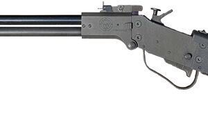 Long-barreled automatic rifle with a gray stock, shown in profile from the side
