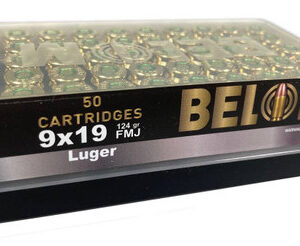 GO BELOM 9MM 124GR FMJ BRASS 1000/1 (100)