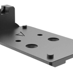 Metal mounting plate with multiple screw holes and a raised clamp at one end; likely used to secure components.