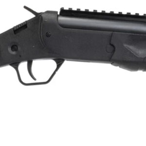 Side view of a black hunting shotgun with a synthetic stock and vented fore-end
