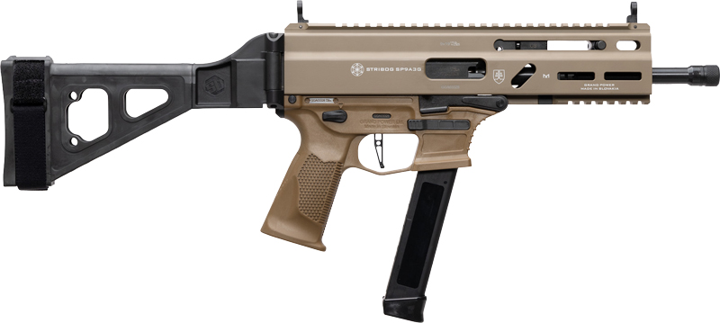 G197892029995 GunHippo