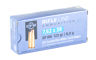 PPUPP739S2jpg GunHippo