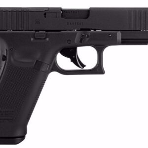 UMAREX GLOCK 17 GEN5 MOS BB GUN
